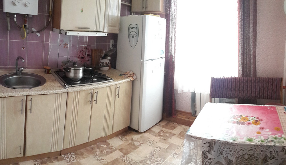 Бердянск жилье