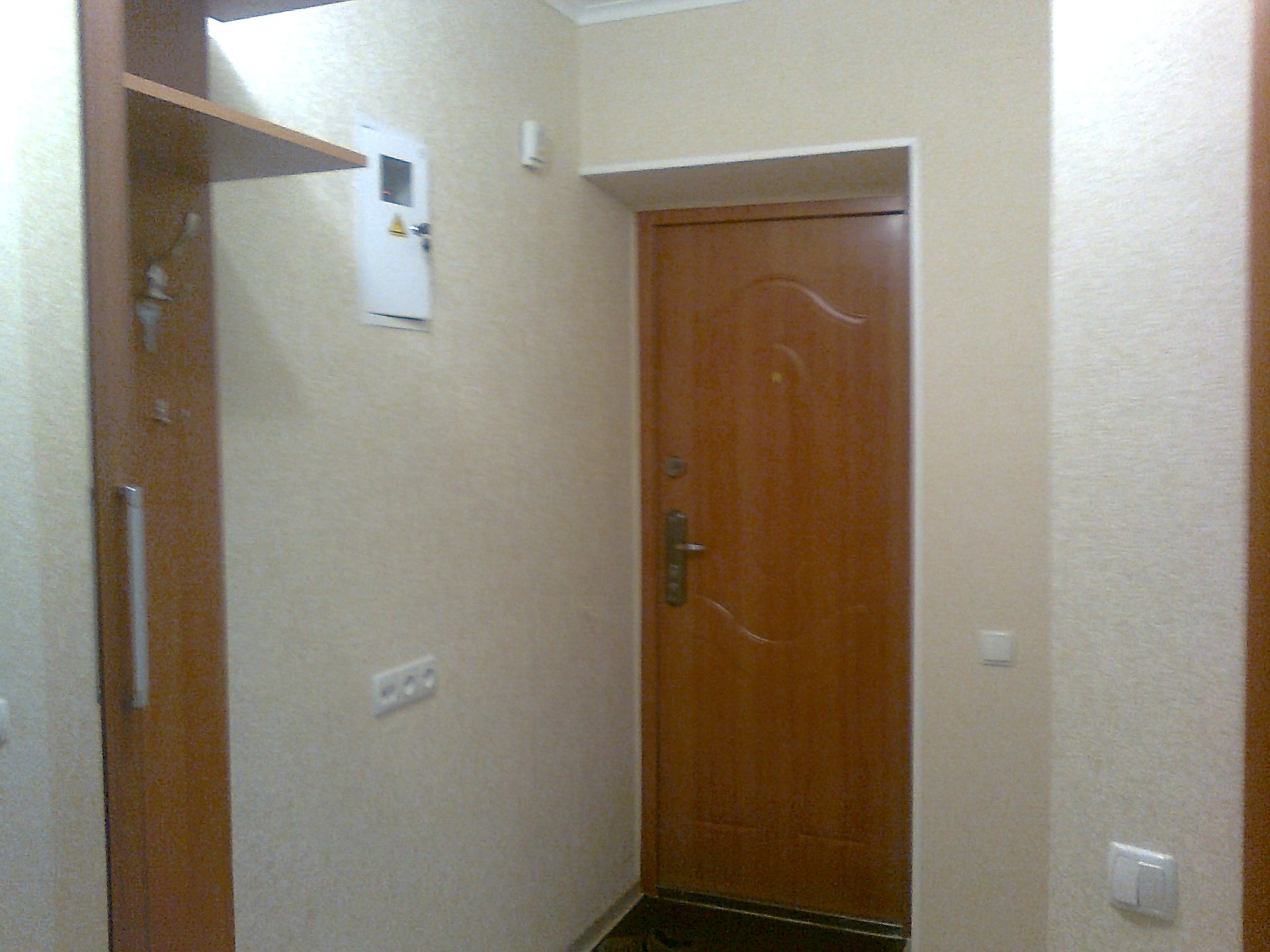 Продажа 1-комнатной квартиры в Бердянске, Центр